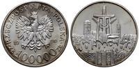 100.000 złotych 1990, Warszawa, Solidarność 1990