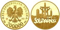 200.000 złotych 1990, SOLIDARNOŚĆ, 31.1 g