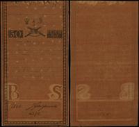 50 złotych polskich 8.06.1794, seria B 4372, wid