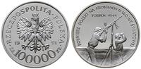 100.000 złotych 1991, Warszawa, Tobruk 1941 - Żo