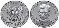 200.000 złotych 1990, Warszawa, Gen. dyw. Stefan