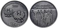 10 złotych 2000, Warszawa, 30. rocznica Grudnia 