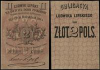 bon (obligacja) na 2 złote polskie 1863, bez ser