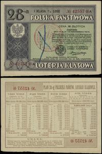 Polska, 1/4 losu I klasy, na ciągnienie w dniach 19-23.10.1933