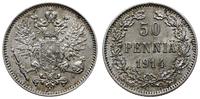 50 penniä 1914 S, Helsinki, Bitkin 405, Kazakov 