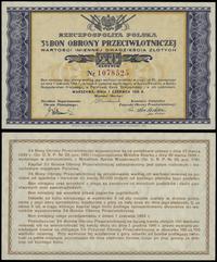bon na 20 złotych 1.06.1939, numeracja 1078525, 