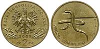 Polska, 2 złote, 2003
