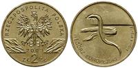 2 złote 2003, Warszawa , Węgorz Europejski, Parc