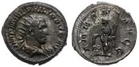 antonian 245-247, Rzym, Aw: Popiersie cesarza w 