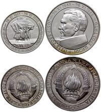 20 i 50 dinarów 1968, 20 dinarów Jajce /miasto/ 