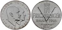25 koron 1970, 25. rocznica wyzwolenia, srebro p