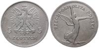 5 złotych 1928, Bruksela- bez znaku mennicy, Nik