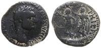 AE 25, Aw: Głowa cesarz w lewo i napis IMP CAES 