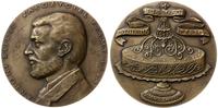 medal z 1974 r. autorstwa J. Szmidta-Stefanowicz
