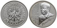 Polska, 100.000 zlotych, 1992