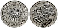 100.000 złotych 1994, Warszawa, 50. rocznica Pow