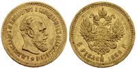5 rubli 1888, złoto 6.42 g