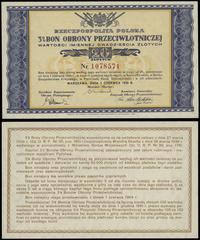 20 złotych 1.06.1939, numeracja 1078571, wyśmien