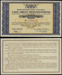 20 złotych 1.06.1939, numeracja 1078572, wyśmien