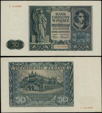 50 złotych 1.08.1941, seria E 0114562, minimalni