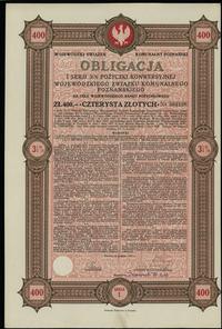 Rzeczpospolita Polska 1918-1939, obligacja 3 1/2 % pożyczki konwersyjnej na 400 złotych, 12.1927