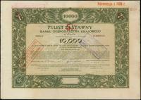 Polska, 7 % list zastawny na 10.000 złotych w złocie, 1.07.1928