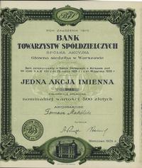 1 akcja na 500 złotych 1929, numeracja 2065, z t