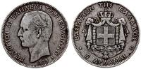 5 drachm 1875 A, Paryż, patyna, KM 46