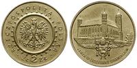 2 złote 1996, Warszawa, Zamek w Lidzbarku Warmiń