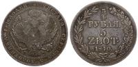 3/4 rubla 1840 M-W, Warszawa, ogon Orła gęsty, u