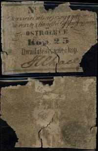 bon na 25 kopiejek bez daty (ok. 1860-1865), nie