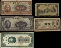 zestawy różnych banknotów, zestaw 5 banknotów