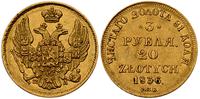 3 ruble = 20 złotych 1836, Petersburg, złoto 3.9