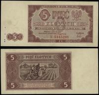 5 złotych 1.07.1948, seria H 5145291, drobne ugi