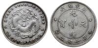 10 centów 1891, srebro próby 820 2.62 g, KM Y 20
