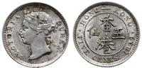 5 centów 1899, wyśmienite, KM 5