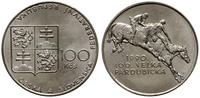 100 koron 1990, Setna Velká pardubická - wyścig 