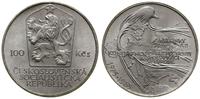 100 koron 1985, 10. rocznica Konferencji w Helsi