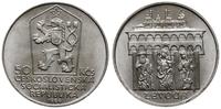 50 koron 1986, Levoča, srebro próby 500, piękne,