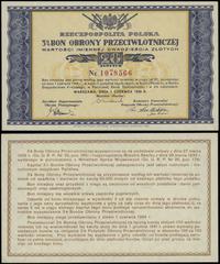 bon na 20 złotych 1.06.1939, numeracja 1078566, 