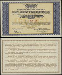 bon na 20 złotych 1.06.1939, numeracja 1078568, 