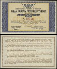 bon na 20 złotych 1.06.1939, numeracja 1078569, 