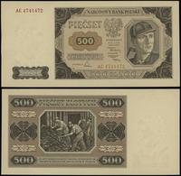 500 złotych 1.07.1948, seria AC 4741472, piękne,