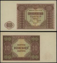 10 złotych 15.05.1946, bez oznaczenia serii i nu