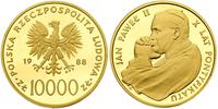 10.000 złotych 1988, Jan Paweł II- X lat pontyfi