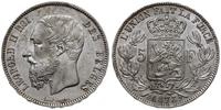 5 franków  1873, Bruksela, rysy na awersie, De M