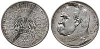 5 złotych 1934 S, Warszawa, moneta umyta, Parchi