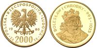 2.000 złotych 1982, Jan Paweł II, stempel zwykły