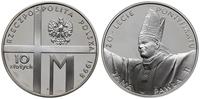 10 złotych 1998, Warszawa, 20-lecie pontyfikatu 