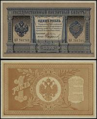 1 rubel 1898, seria БУ 761777 podpisy: Plaske i 